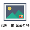 JW-DW-2000遼寧省電腦伺服系統(tǒng)材料試驗機